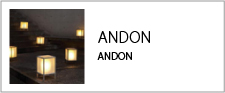 ANDON